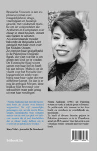 Brussels Women